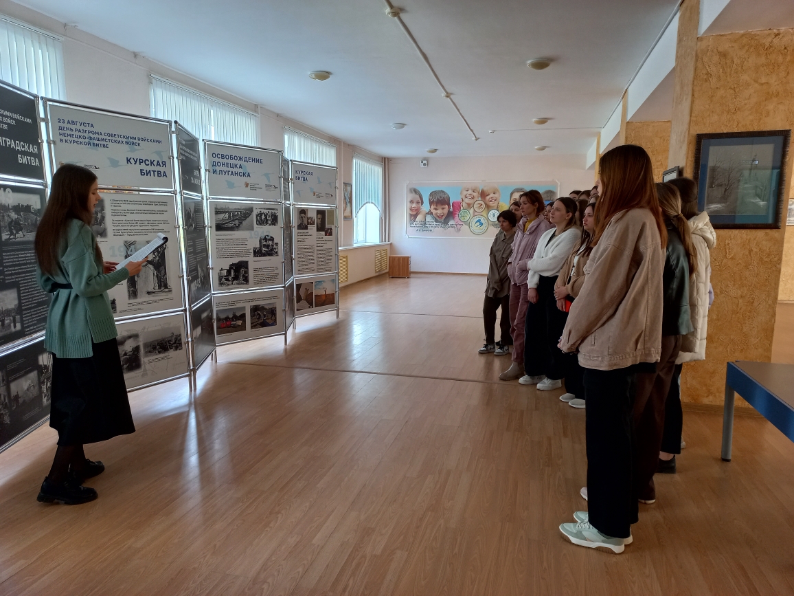 Студенты группы 22ИПД1 посетили выставку «О героях и сражениях»